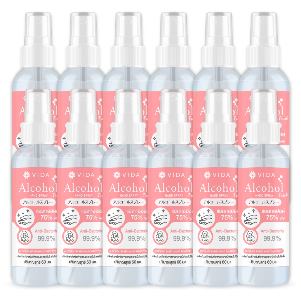 [Hot Item] VIDA SPRAY ALCOHOL 75% FLORAL FRESH 12 ขวด