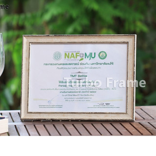 กรอบรูปวินเทจขนาด A-4 , 8x12