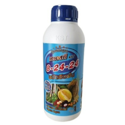 ปุ๋ยน้ำ 8-24-24 สะสมอาหาร ช่วยในการออกดอก ใช้ใน ไม้ผล พืชผักทุกชนิด