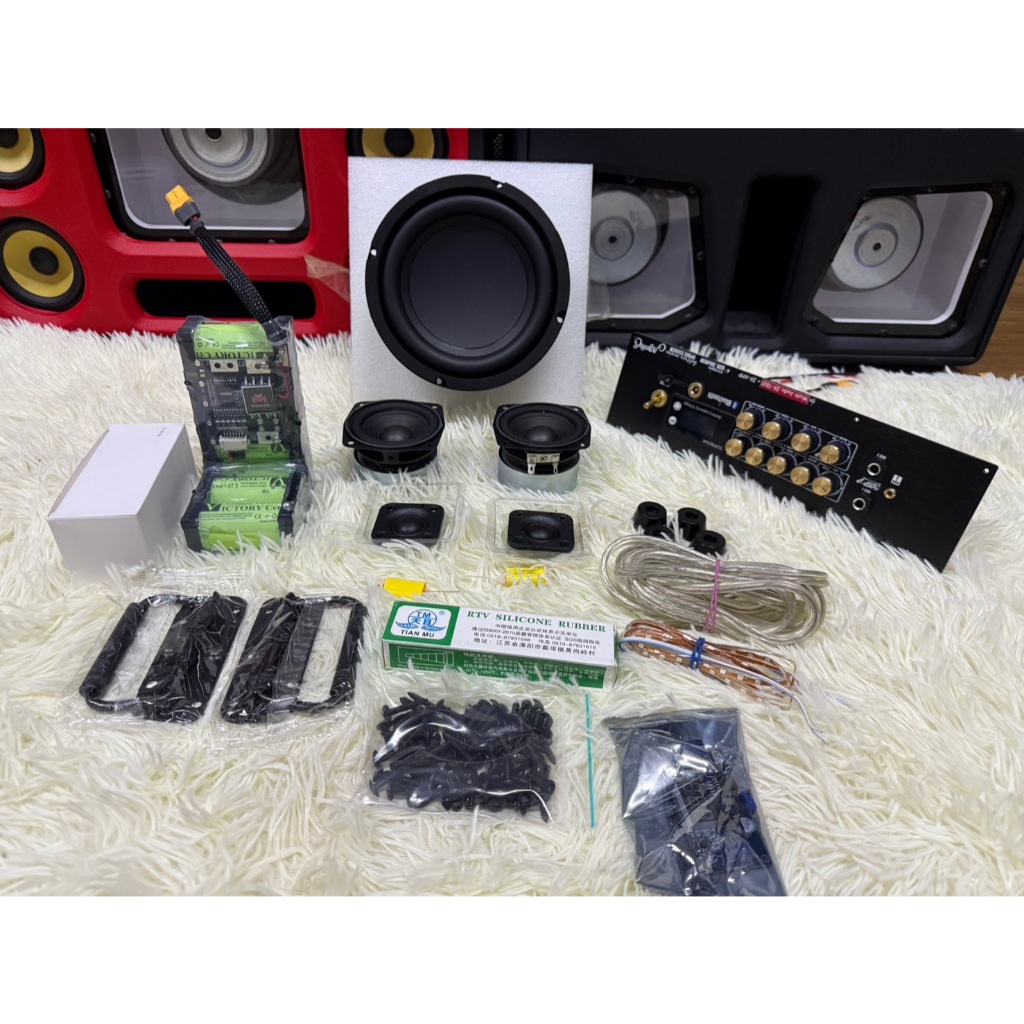 ชุดประกอบ 6.5” hk 4/100w ไม่รวมตู้ ราคา ถูกที่สุด ดีลบีเคเค แกลเลอรีภาพที่ 2