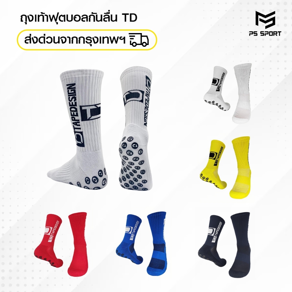 รูปภาพ 2