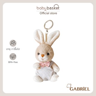 Gabriel  ตุ๊กตาพวงกุญแจ ดีไซน์มีสไตล์ นุ่มนวล ขนาดกะทัดรัด เ…