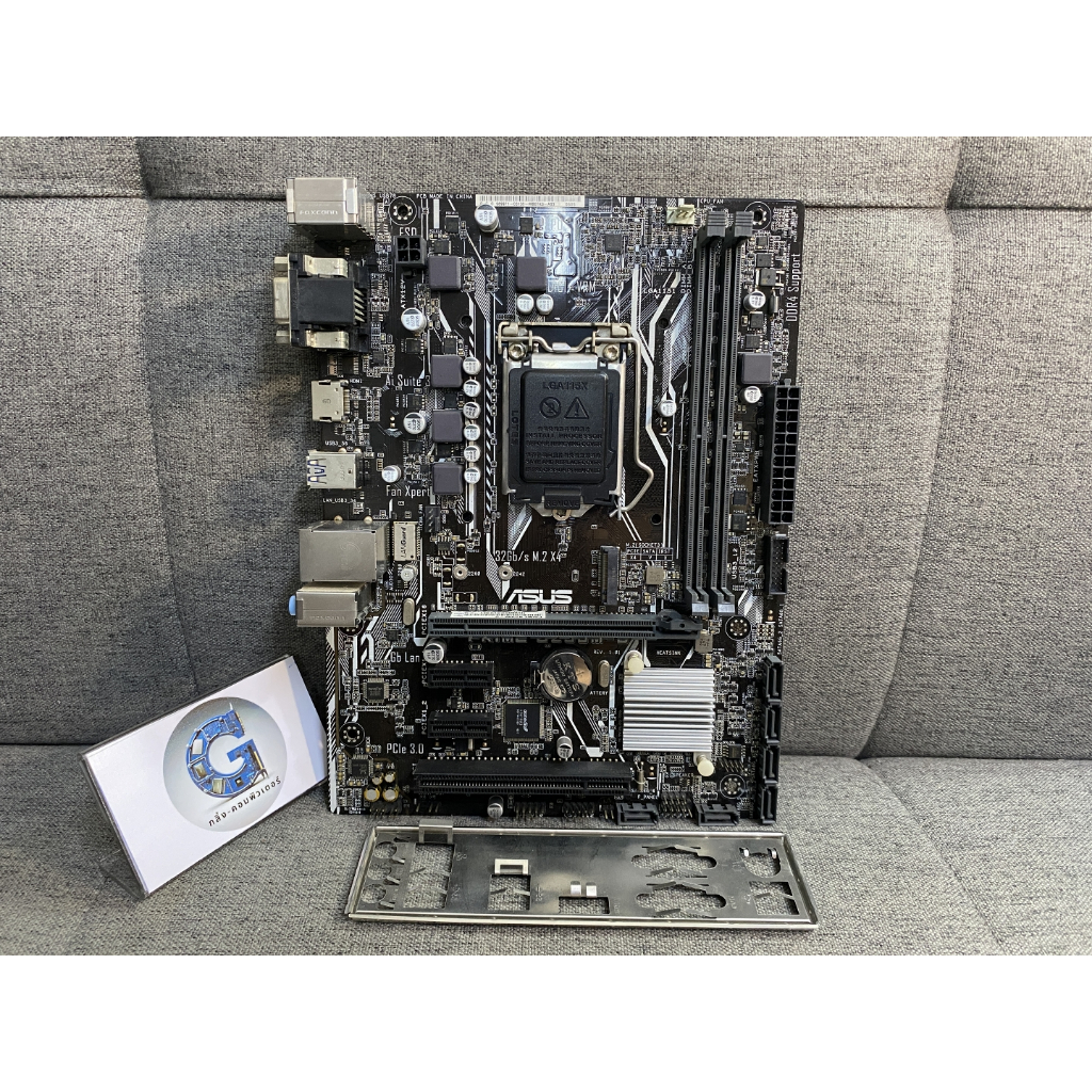 MAINBOARD INTEL LGA1151 ASUS 200S RAM 2 SLOT | H270 / B250