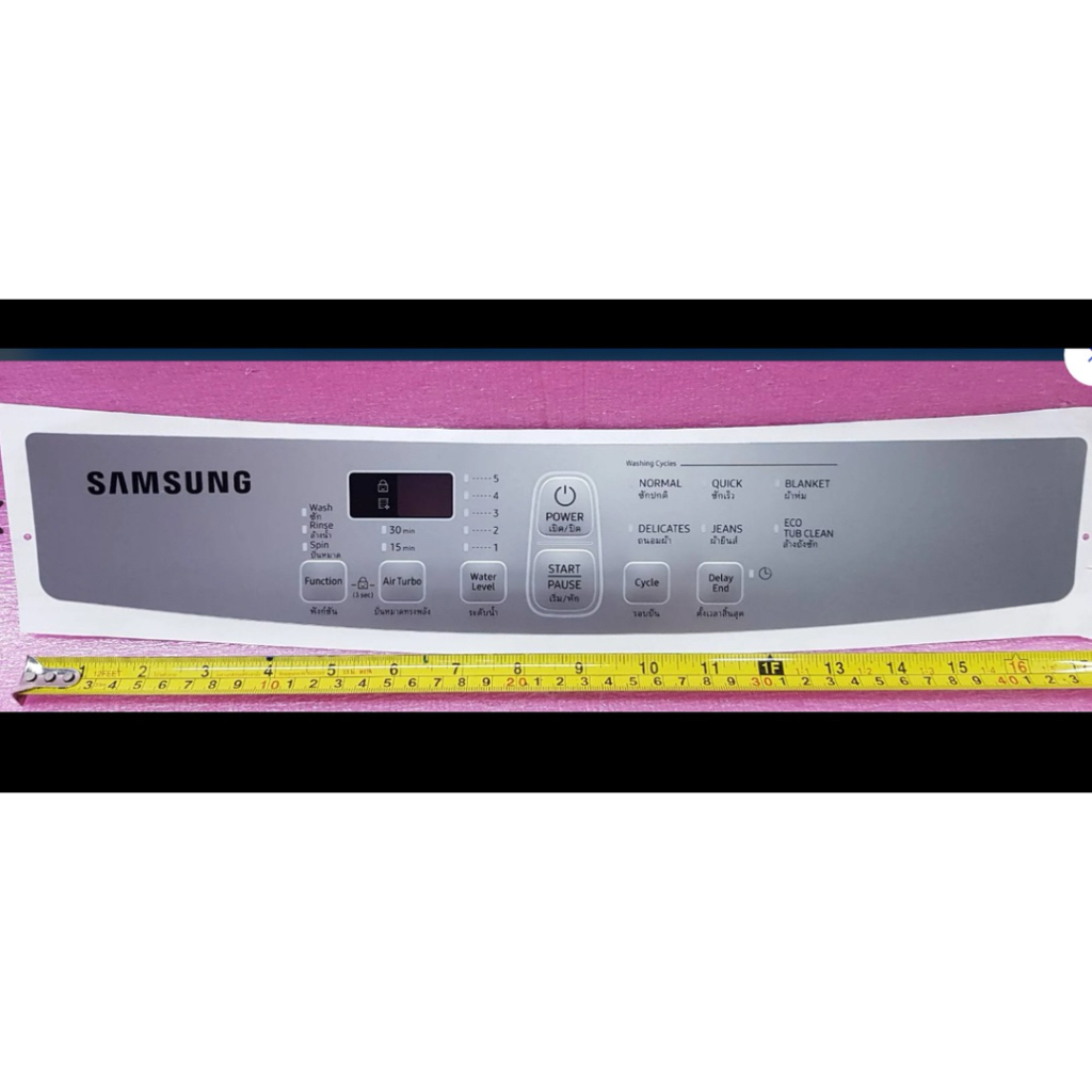 ขายอะไหล่แท้/สติ๊กเกอร์ปุ่มกดเครื่องซักผ้าซัมซุง Samsung (INLAY PANEL SAMSUNG)DC64-03571D WA80M5110S