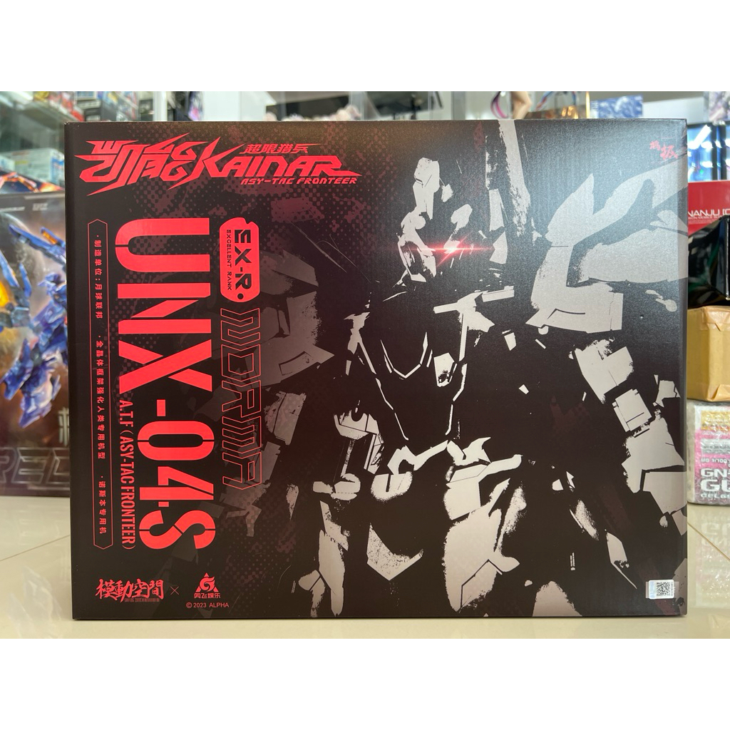 MG 1/100 UNX-04S Norma Model Kit