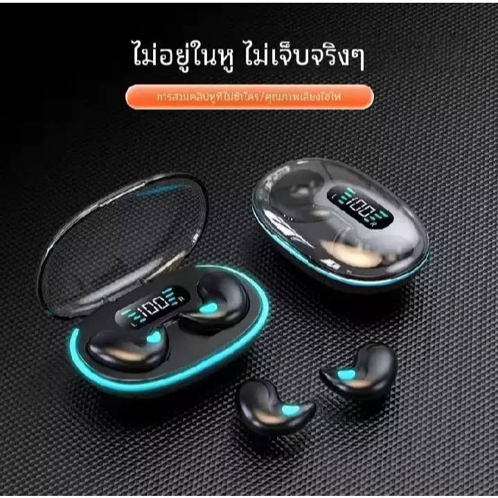 X55 หูฟัง TWS ไร้สาย ANC IPX5 กันน้ำ เสียง HiFi thumbnail 4