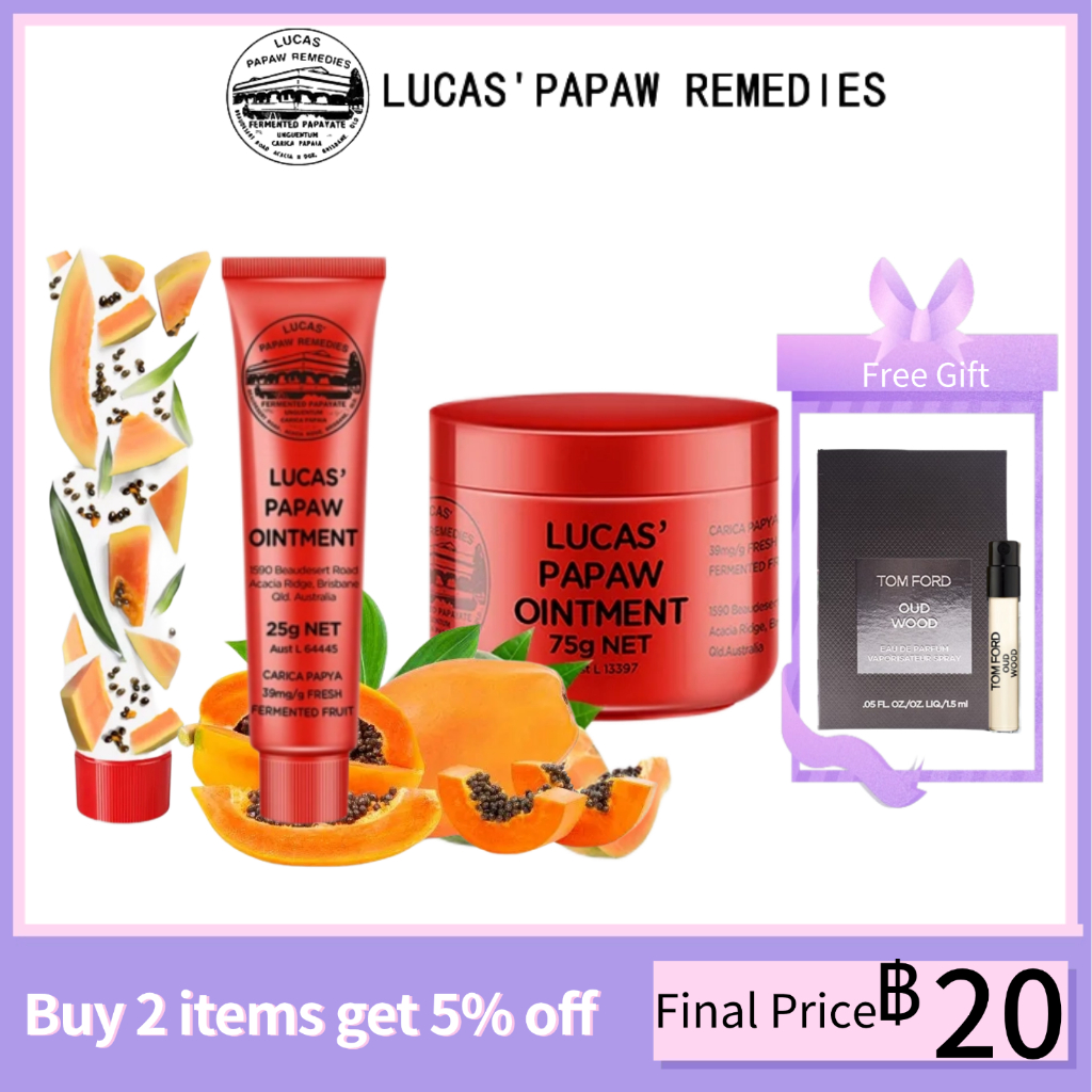 【ของแท้ 💯จัดส่งที่รวดเร็ว🚀】Australia Lip Balm Lucas Papaw Ointment 25g & 75g ลิปบาล์ม ขี้ผึ้ง ลิปหลอ