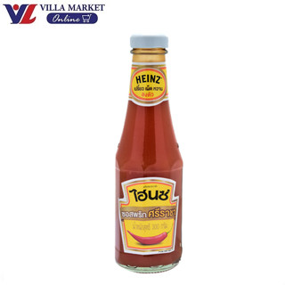 (ไม่มีโปร) ไฮนซ์ ซอสพริกศรีราชา 300กรัม เปรี้ยว เผ็ด หวาน