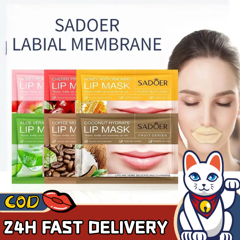 Yac🐱SADOER Lip Mask มาส์กบำรุงริมฝีปาก ป้องกันริมฝีปากแห้งกร้าน ดูเรียบเนียนสุขภาพดี
