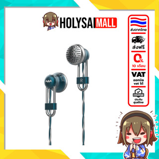 [ประกันศูนย์ไทย] Smabat Superblue หูฟังเอียบัด ไดรเวอร์ไดนาม…