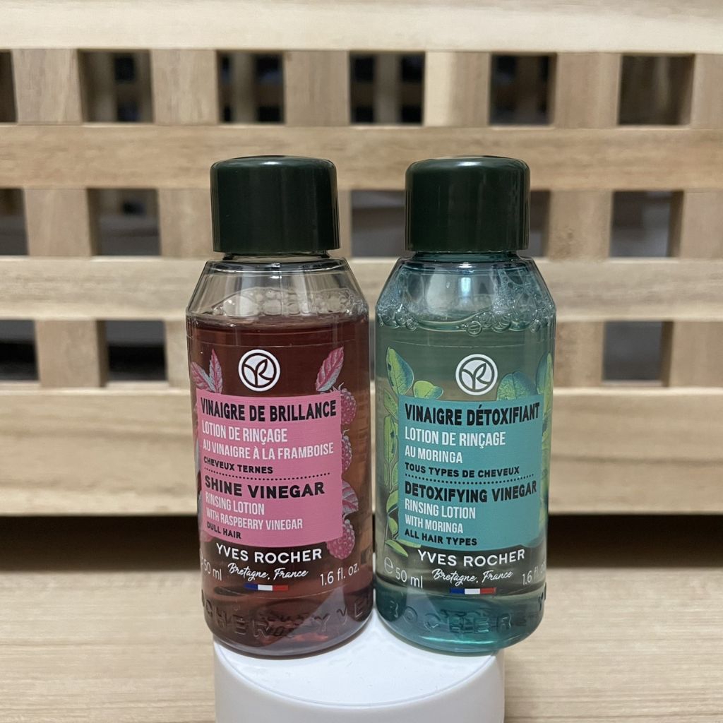 [ขนาดพกพา]Yves Rocher Rinsing Vinegar/Detoxing Vinegar 50ml อีฟโรเช น้ำส้มผมหอม น้ำส้มดีท็อกซ์ 50 มล