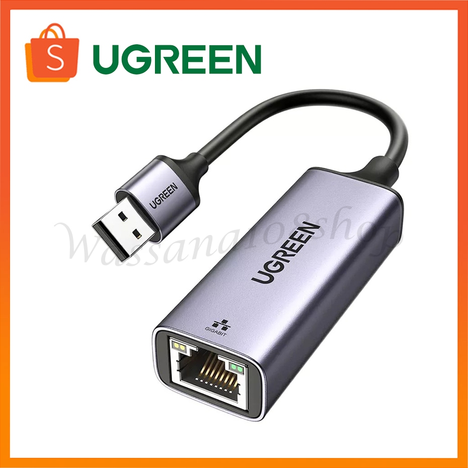 UGREEN 50922 LAN ตัวแปลง USB 3.0 เป็น Gigabit Lan 1000 Mbps.