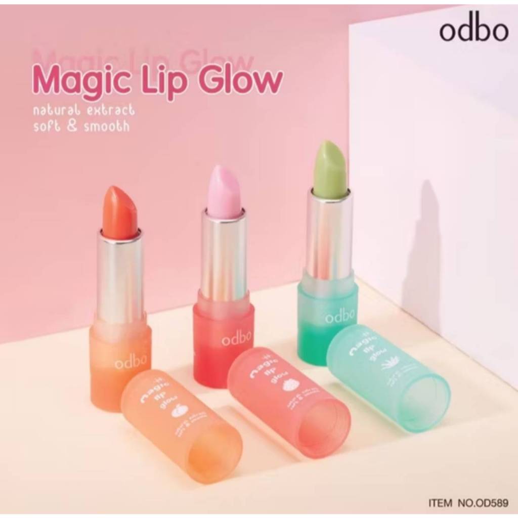 โอดีบีโอ เมจิก ลิป โกลว์ ODBO MAGIC LIP GLOW OD589 ลิปบาล์มเปลี่ยนสีเป็นสีชมพู