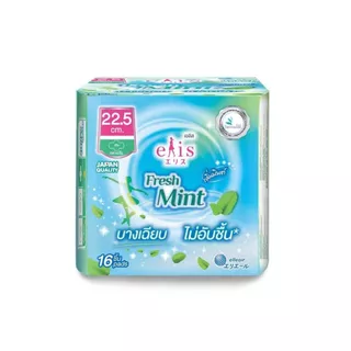 เอลิส เฟรชมินต์ ผ้าอนามัย มีปีก สำหรับกลางวัน ขนาด 22.5 ซม. แพ็ค 16 ชิ้น / Elis Fresh Mint 22.5 cm. 16 pcs