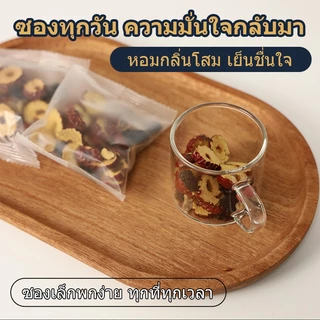 ชาจีน ชาสมุนไพร ชาโสม ชาพุทราจีน 150g