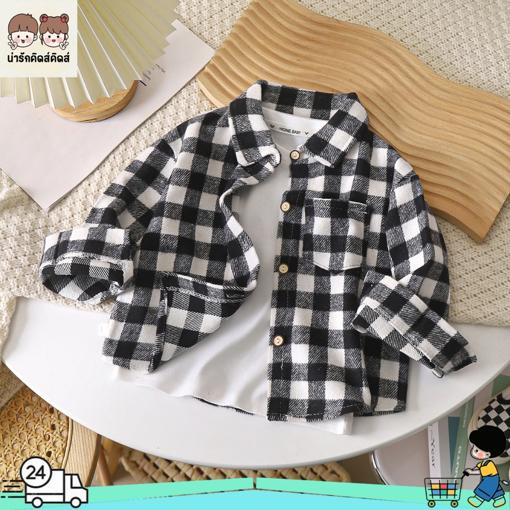 เสื้อเชิ้ตเด็กแขนยาว เสื้อเชิ้ตลายสก็อตเด็ก สไตล์เกาหลี คอปก ใส่สบาย