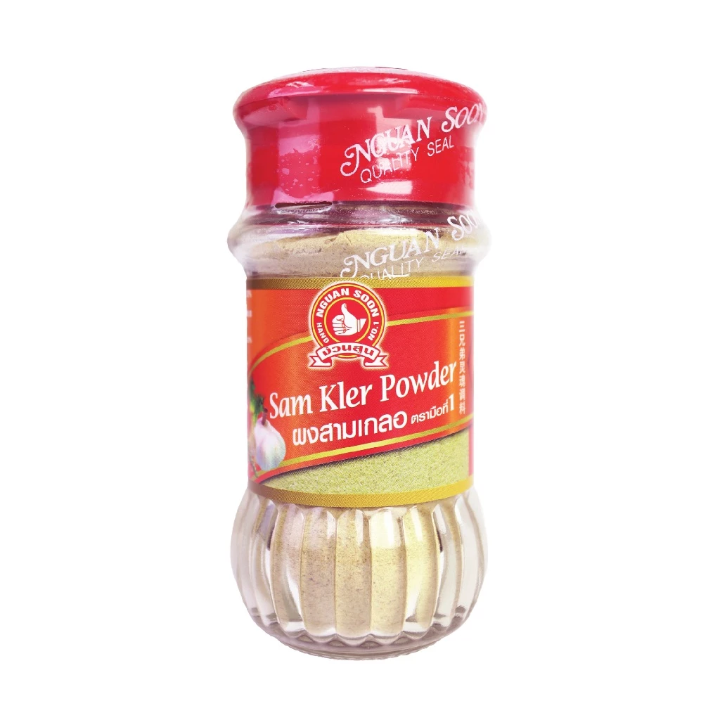 ง่วนสูน ผงสามเกลอ 45 g Sam Kler Powder