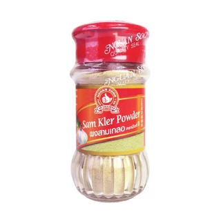 ง่วนสูน ผงสามเกลอ 45 g Sam Kler Powder