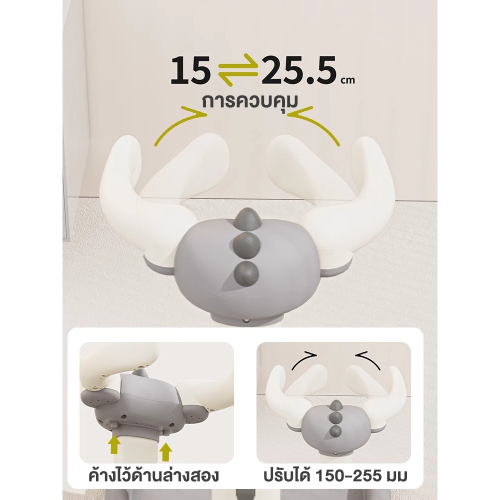PlayPark ที่ยืนอาบน้ำเด็ก ยืนอาบน้ำเด็ก เก้าอี้อาบน้ําเด็ก อาบน้ํา เปลี่ยนผ้าอ้อม ทําความสะอาด รูปที่ 2
