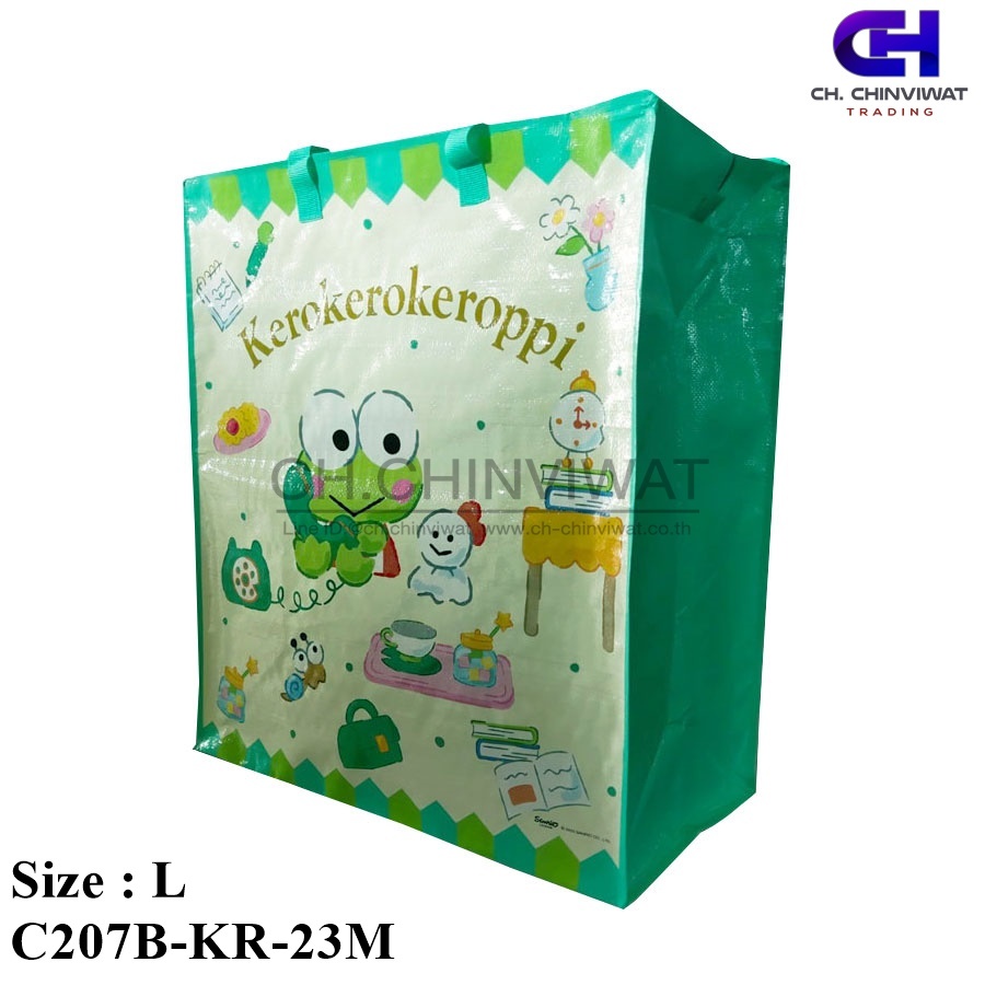 ถุงกระสอบ (กระเป๋าฟาง) ลาย Kero Kero Keroppi Size L (C207B-KR-23M) by Plasdesign