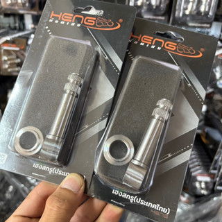 แกนลูกเบี้ยวสแตนเลส‼️ครบชุด Waveเวฟ ดรีมDream Motorcycle มอเ…