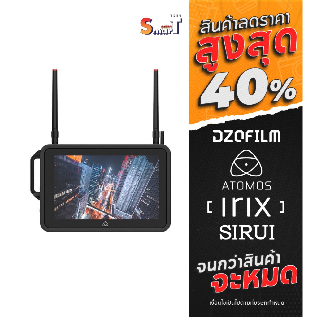 Atomos - Shogun Connect (ATOMSHGCO1) - ประกันศูนย์ไทย