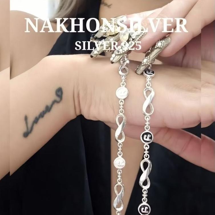 สร้อยข้อมือนะโมxอินฟินิตี้ เงินแท้ 92.5