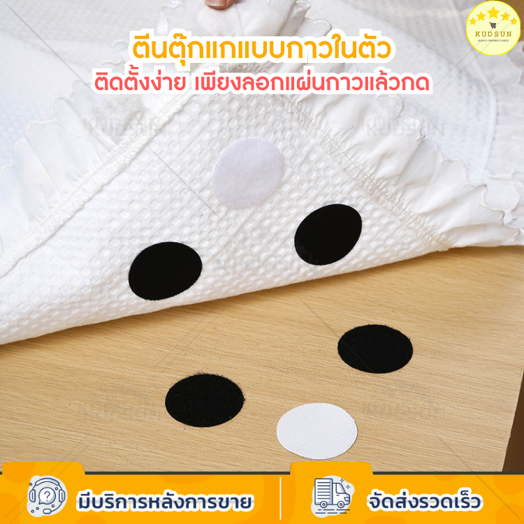 KUDSUN เทปตีนตุ๊กแก ตีนตุ๊กแก กันลื่น ติดแน่น แข็งแรง ใช้ซ้ำได้ ใช้งานอเนกประสงค์