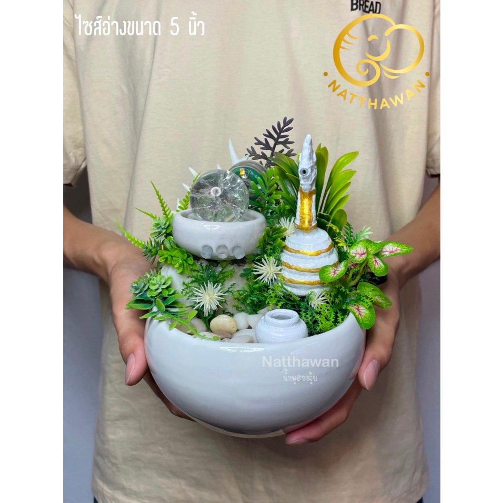 น้ำพุพญานาค [ไม่ต้องประกอบ⛲️] ไซส์ มินิ ขนาด 5 นิ้ว น้ำพุฮวงจุ้ย น้ำพุตั้งโต๊ะ – โปรปัง
