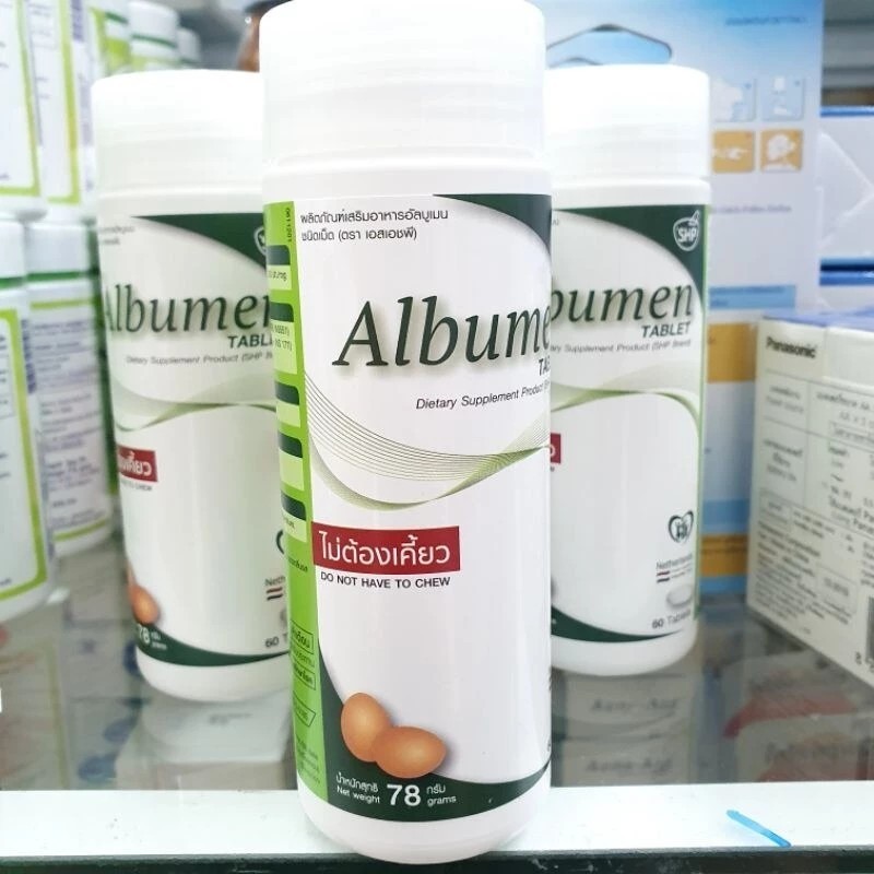 Albumen tablet โปรตีนไข่ขาว ชนิดเม็ด 30/60 เม็ด อัลบูมินเม็ด