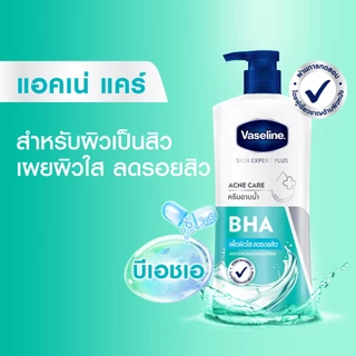 วาสลีน สกิน เอ็กซ์เพิร์ท พลัส ครีมอาบน้ำ 400มล.x2 + ถุงเติม 400มล.x2 Vaseline Skin Expert Plus Twin pack + Refill x2