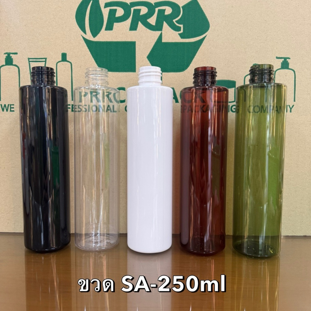 เฉพาะขวด RCN-250ml ขวดเปล่า คอ24มิล