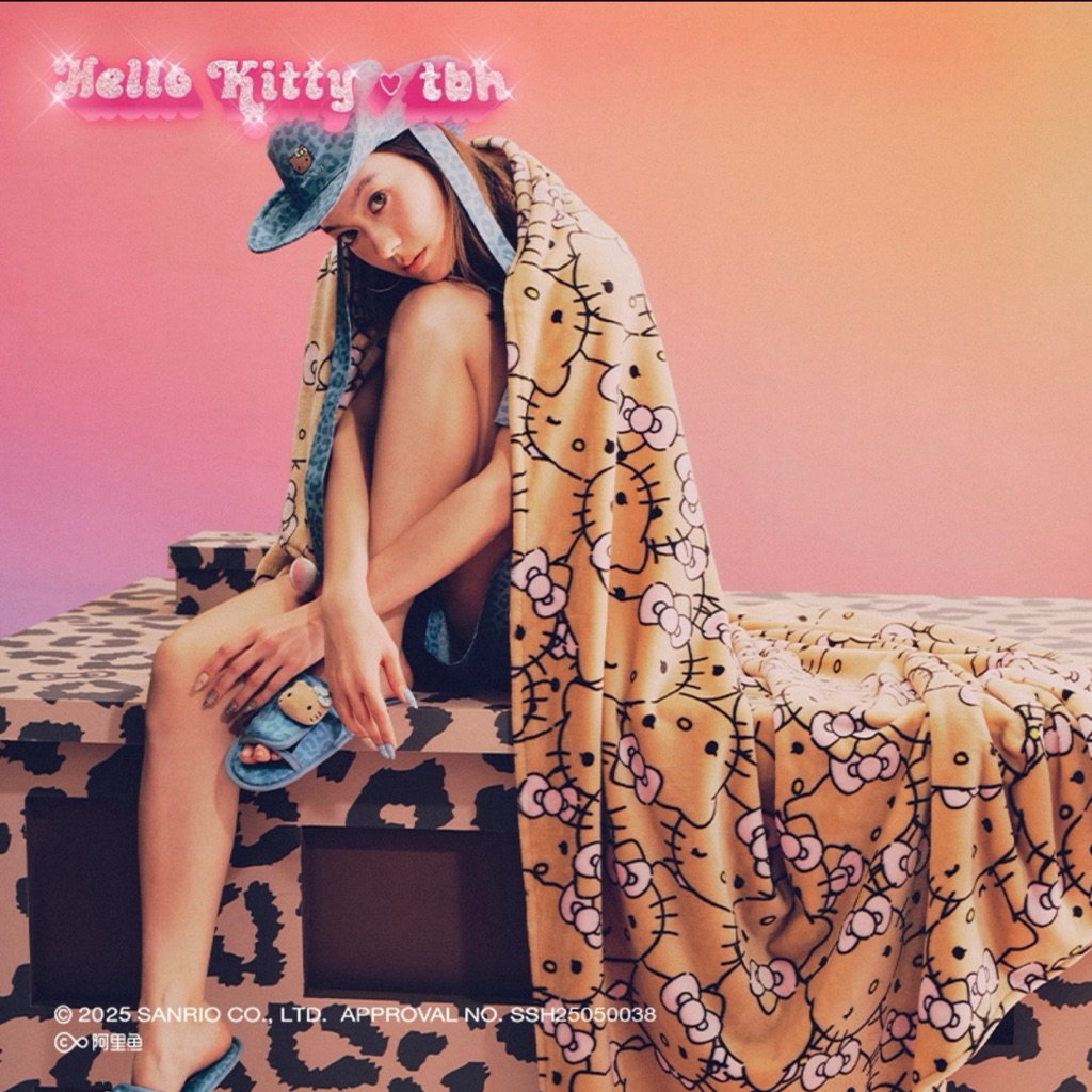 ⚡️ส่งไว พร้อมส่งจากไทย TBH x Hello Kitty ผ้าห่มพร้อมแพคเกต