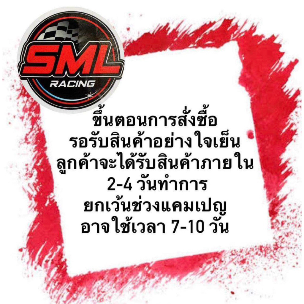 ท่อดรีมซุปเปอร์คัพ, คอไล่ DREAM110i ใส่ได้ทั้งไฟตากลม,เหลี่ยม แท้100%  ปี 2012-2020 สีดำพาวเดอร์โค้ช เลือกสเปดได้ ราคา ถูกที่สุด ดีลบีเคเค แกลเลอรีภาพที่ 4