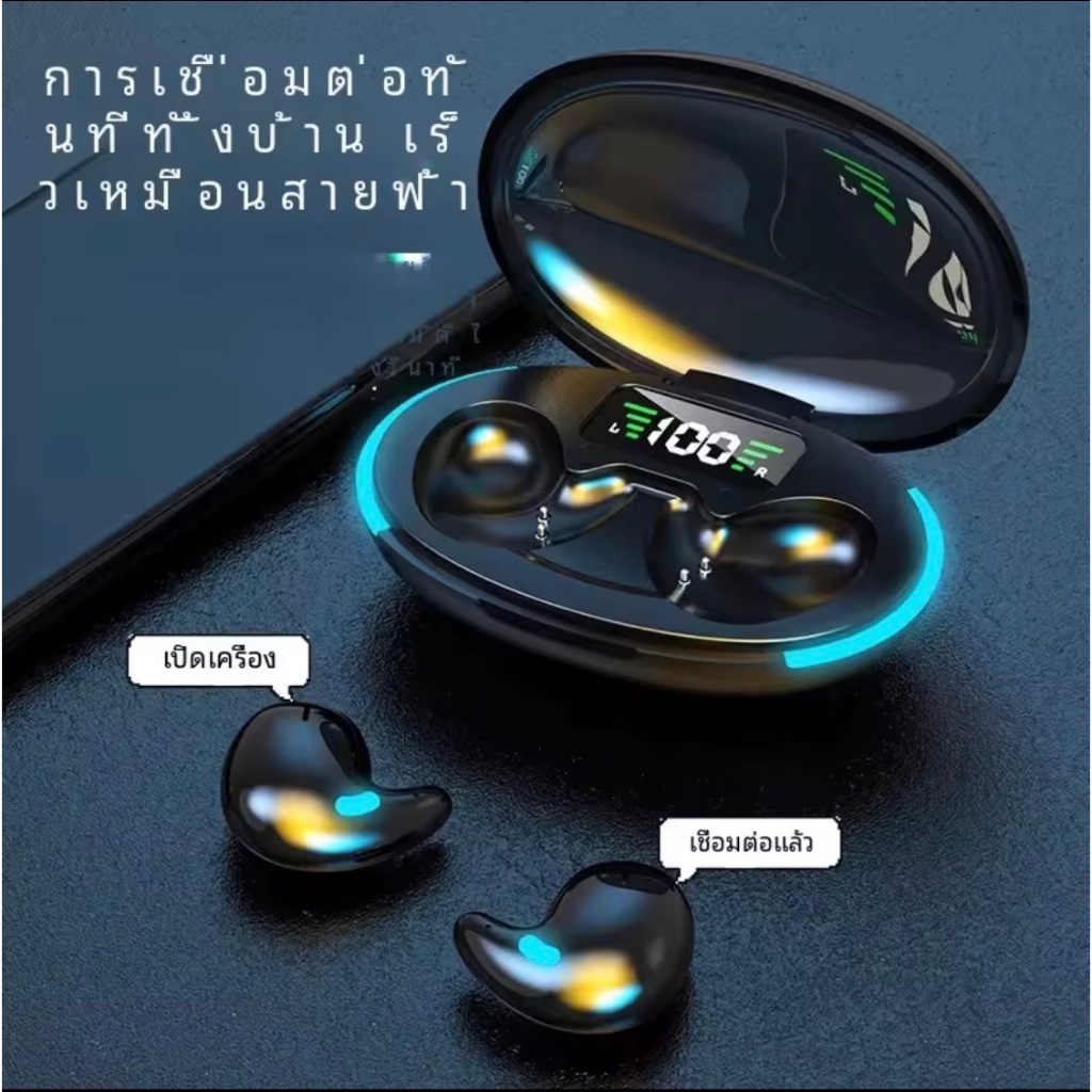 รูปภาพ 8