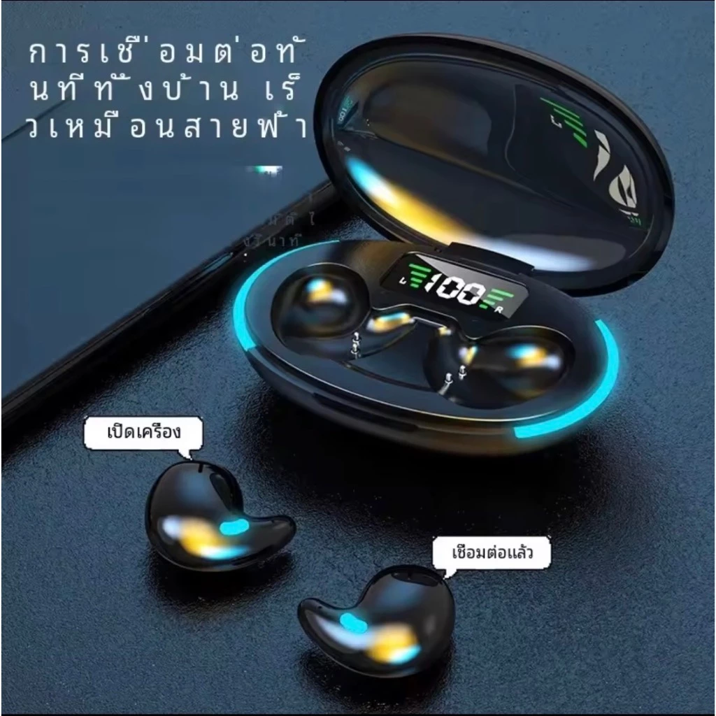 X55 หูฟัง TWS ไร้สาย HIFI ENC IPX5 กันน้ำ thumbnail 9