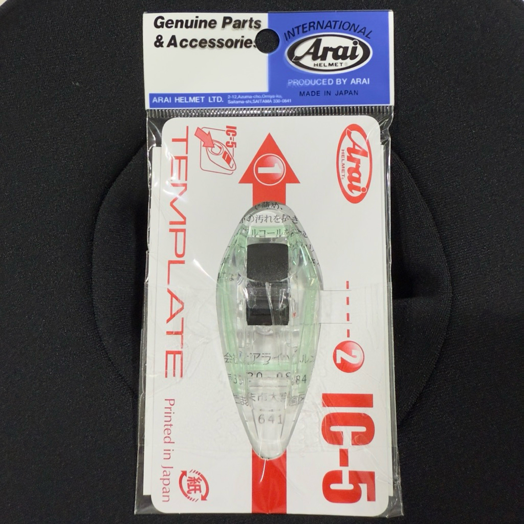 Arai ช่องลมบนหมวกกันน็อค Arai สำหรับรุ่น RX7X, RX7V และ EVO