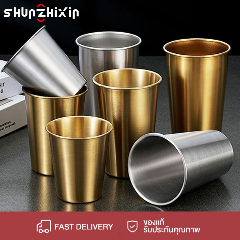 SZX เซ็ตแก้วสแตนเลส 4 ไซส์ (200ml+300ml+400ml+600ml) สีธรรมชาติและสีทอง ใช้ได้ทั้งเครื่องดื่มร้อน-เย็น พกพาสะดวก