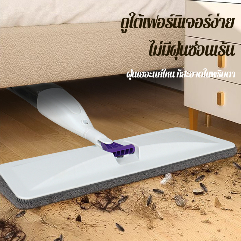 ✅ไม้ถูพื้นแบบสเปรย์ Spray Mop ใส่น้ำยาทำความสะอาดได้ หมุนได้ 360 องศา ใช้ได้ทั้งเปียกและแห้ง แถมผ้าม็อบ 2 ผืน - รูปที่ 3