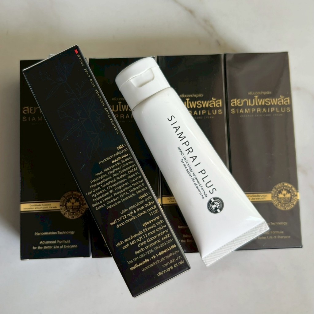 รูปภาพ 8