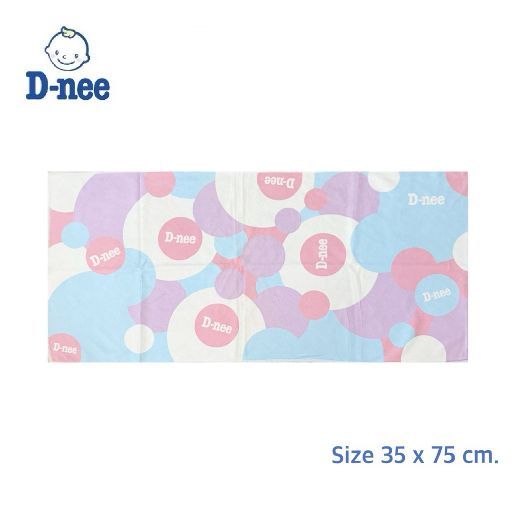D-nee ดีนี่ ผ้าเช็ดผมไมโครไฟเบอร์ นุ่มละมุน ไม่ระคายเคืองผิว ขนาด 35 x 75 ซม. - รูปที่ 2