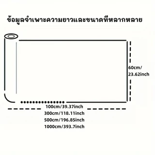 【SM】สติกเกอร์พีวีซีลายหินอ่อน ทนน้ำมัน ขนาด 60 x 1000 ซม. มีกาวในตัว สำหรับตกแต่งผนังและเคาน์เตอร์ครัว กันน้ำและกันคราบ