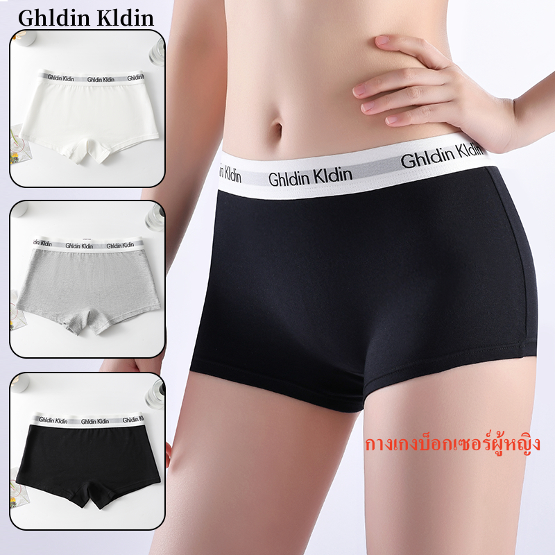 Ghldin Kldin กางเกงบ็อกเซอร์ผู้หญิง ผ้าฝ้ายแท้ 100% สวมใส่สบาย ระบายอากาศ ไม่อับชื้น รับรองคุณภาพ สำหรับเอว 24-30 นิ้ว