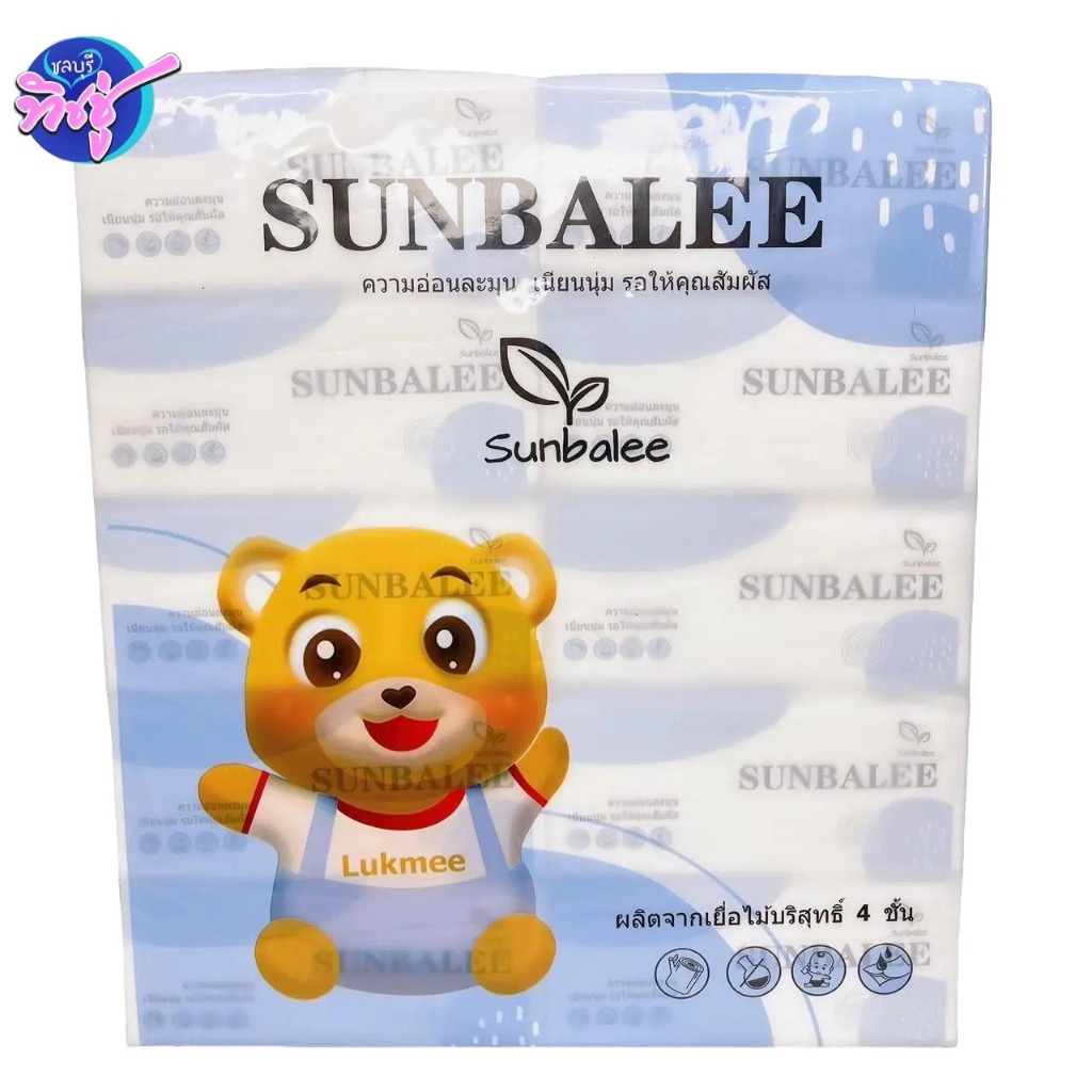 [เซท 2 แพค] SUNBALEE หมีขาว กระดาษทิชชู่เช็ดหน้า ห่อ336แผ่น หนา4ชั้น แพค10ห่อ