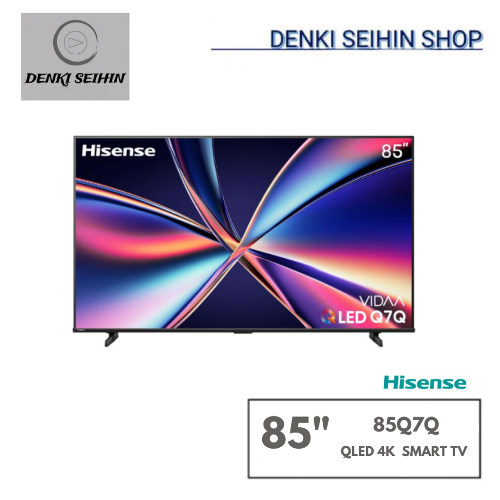 HISENSE ทีวีคิวแอลอีดี 85 นิ้ว HISENSE (4K, QLED, VIDAA) 85Q7Q