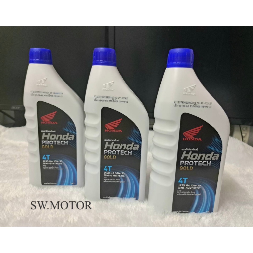 น้ำมันเครื่อง Honda PROTECH GOLD 4T JASO MA 10W30 ฝาน้ำเงิน ขนาด 0.8ลิตรต่อ 1ขวด สำหรับรถมอเตอร์ไซค์ 4 จังหวะหัวฉีด