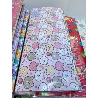 กระดาษห่อของขวัญอาร์ตมัน คละลายน่ารักๆ 100 แผ่น