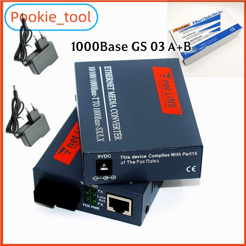 💥พร้อมส่ง💥NetLINK Gigabit Media Converter 10/100/1000 MBPS HTB-GS-03 (A/B) Fiber Optic 20KM WDM RJ45