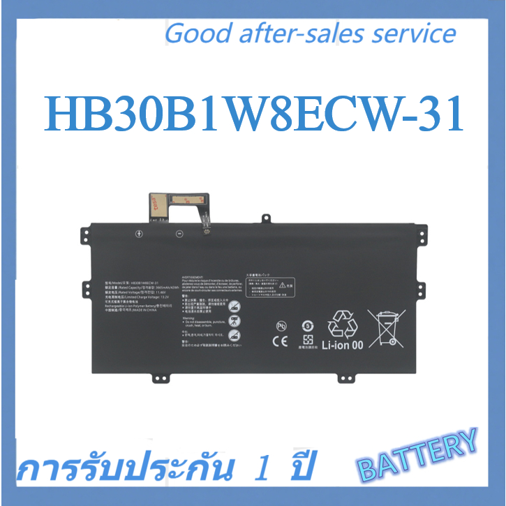 แบตเตอรี่แล็ปท็อป 11.46V 42WH HB30B1W8ECW-31 สำหรับ Huawei MateBook X 2021 EUL-W19 EUL-W19P EUL-W29 