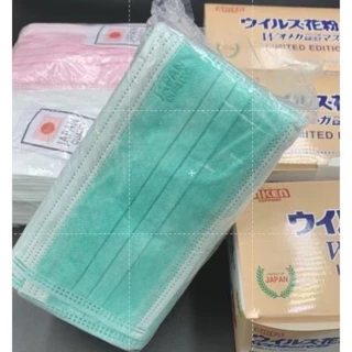 Face mask 50 ชิ้น หนา 3ชั้น หน้ากากอนามัย Quality พร้อมส่ง